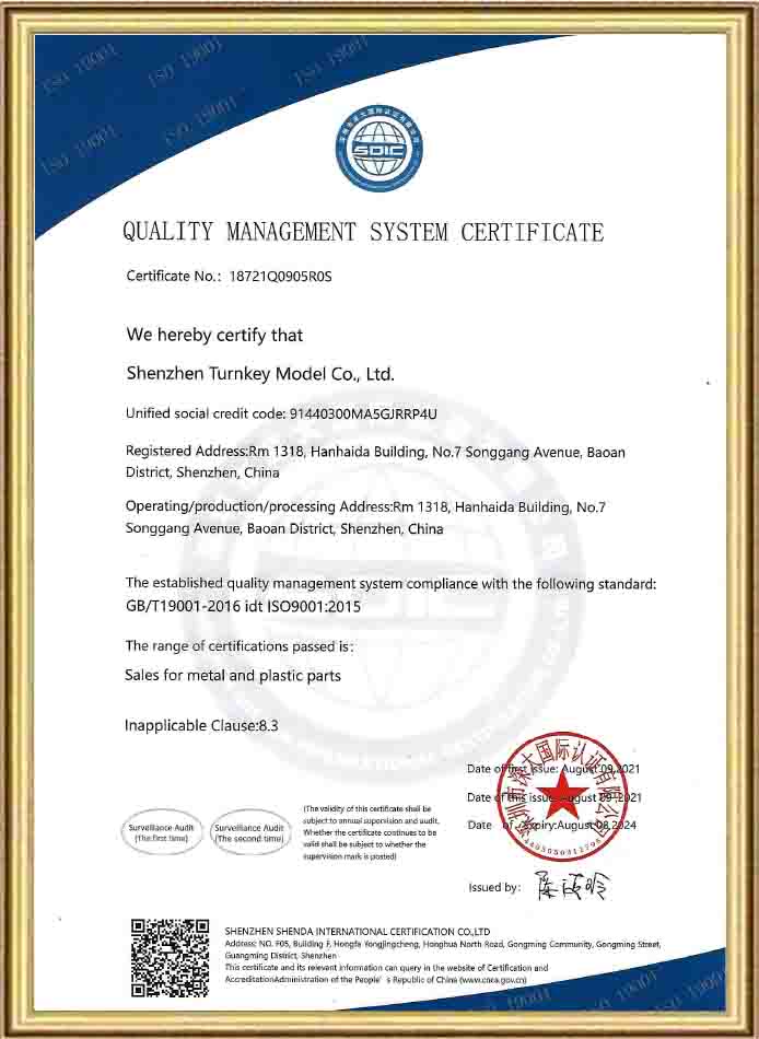 ISO 9001 Quality Management System