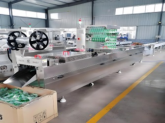 Packaging equipment